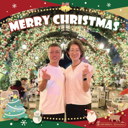 2025聖誕節-02