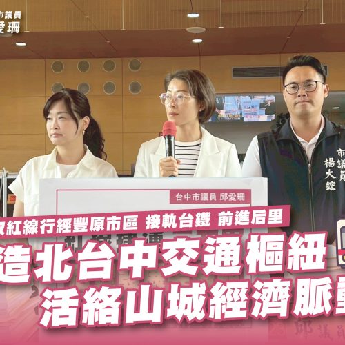 574029025_1137475825166654_1176892402888226878_n