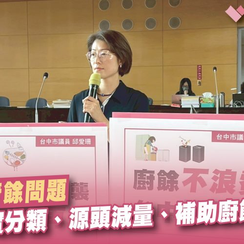 575099193_1140810741499829_4916115688302644439_n