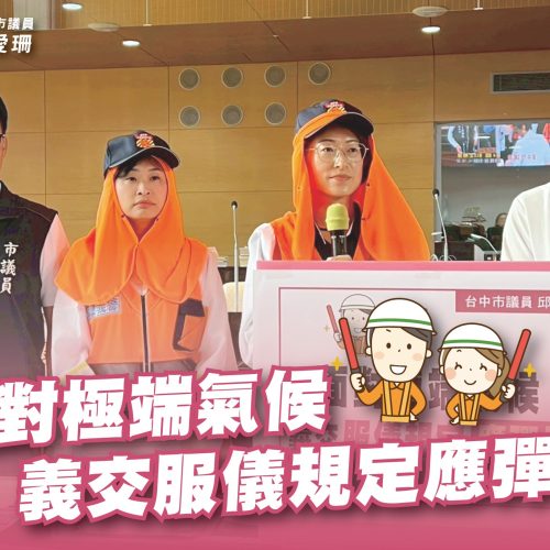 577026874_1142483044665932_8422493550626141215_n