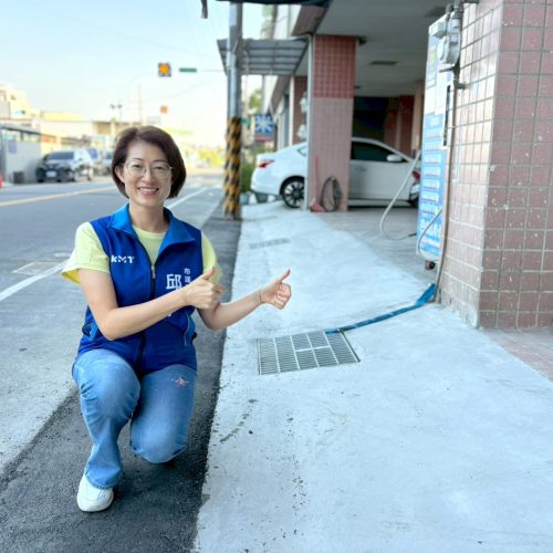 580496056_1147318450849058_2253511811822283966_n