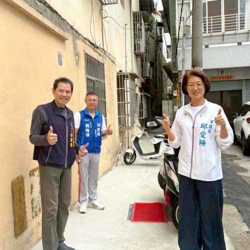 581806896_1149903820590521_5619418155685138459_n (1)