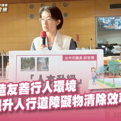 584969933_1153556603558576_6359931520389509699_n