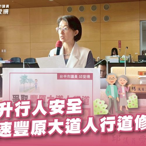 585588257_1152838856963684_6774264398649573093_n