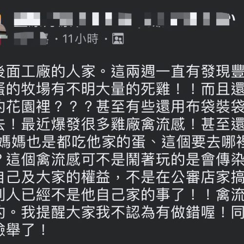 618635427_1202768898637346_7167506582274238811_n