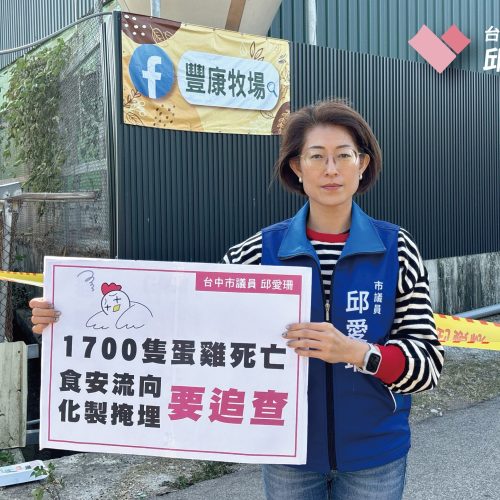 619588268_1203580221889547_9215631253507865684_n