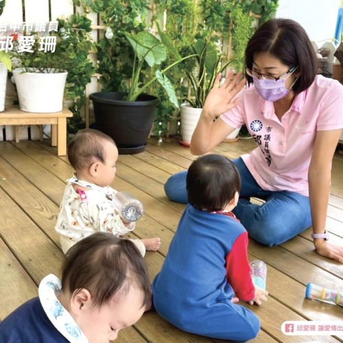 642272794_1227597542821148_7521191483041564415_n