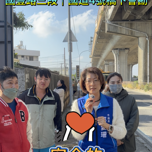 截圖 2026-01-06 下午6.21.40