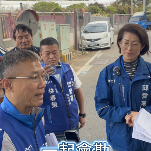 截圖 2026-02-06 下午4.03.04