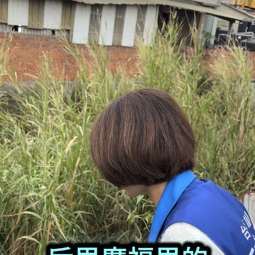 截圖 2026-03-06 上午10.46.50