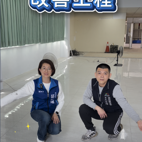 截圖 2026-03-17 下午1.13.40