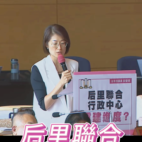 截圖 2026-04-14 下午5.06.37